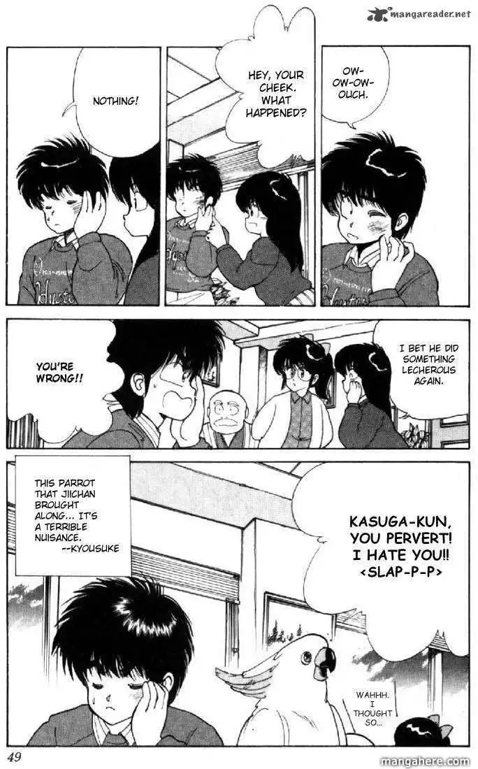 Orange Road Chapter 13 129